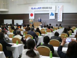 ダニエル・カール氏公演会